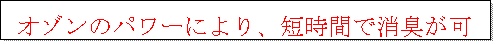 eLXg {bNX: I]̃p[ɂAZԂŏL\I