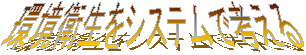 qVXeōl