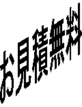 ϖ  